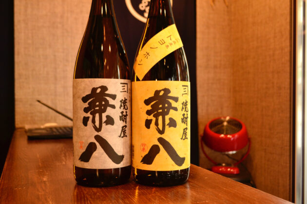 兼八 × トヨノホシ – 酒のサンワ / sanwasake