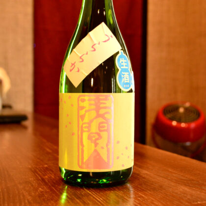 asamayama230204