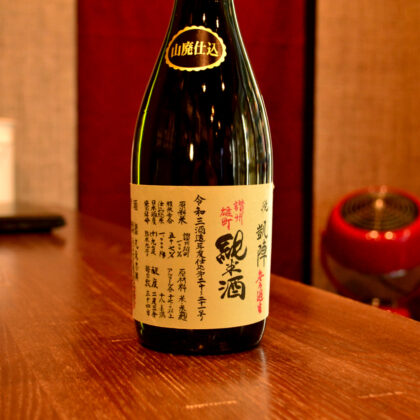 gaijin230221