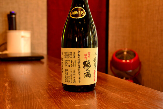 gaijin230221