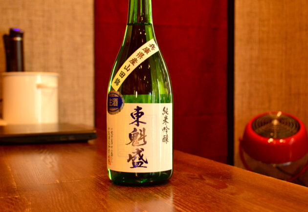 tokaizakari230220