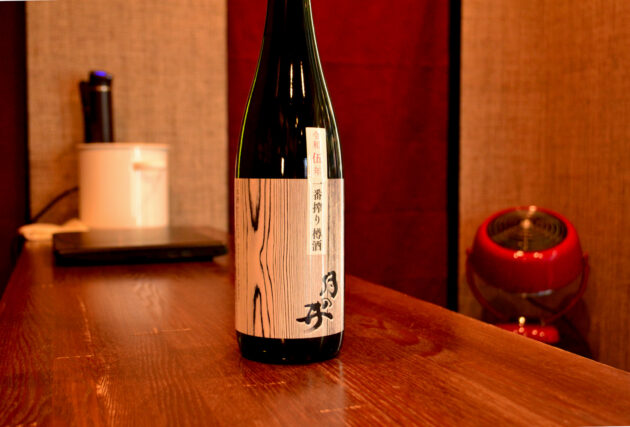 tsukinoi230221