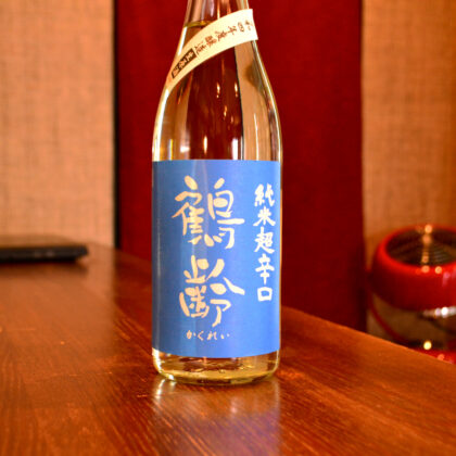 kakurei230421