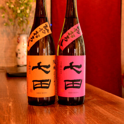 shichida230907