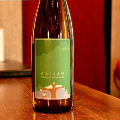 gassan250311