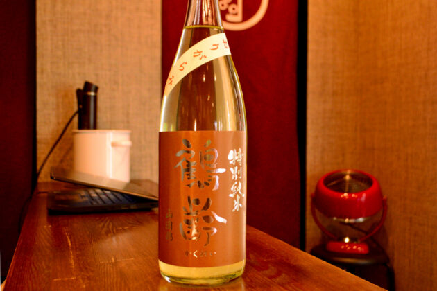 kakurei250314