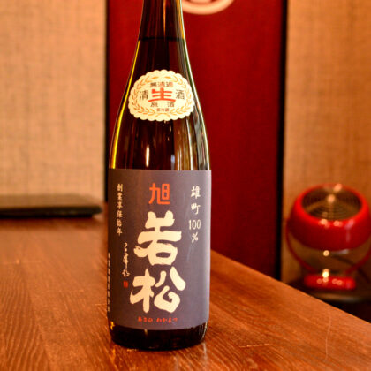 asahiwakamatsu250502
