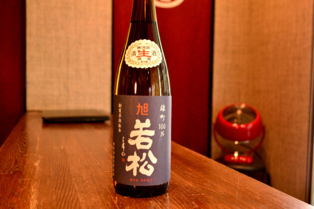 asahiwakamatsu250502