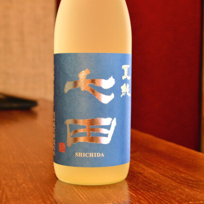 shichida250510