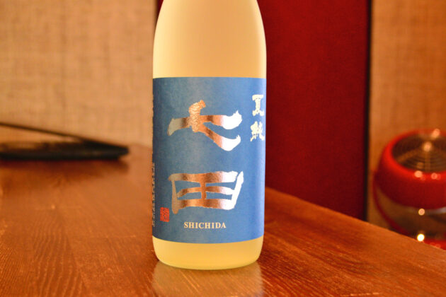 shichida250510
