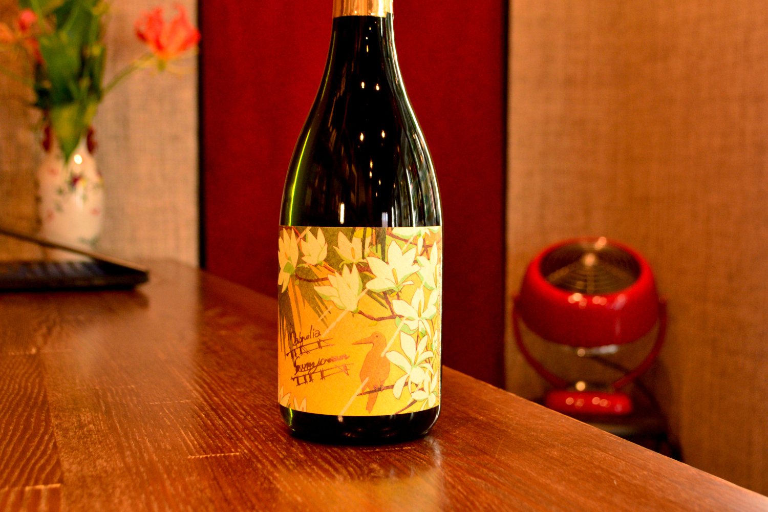 sunny cream 2025 | 酒のサンワ / sanwasake