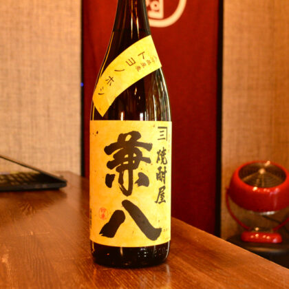 kanehachi250623