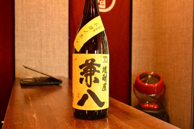 kanehachi250623