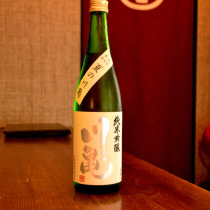 kawakame250613