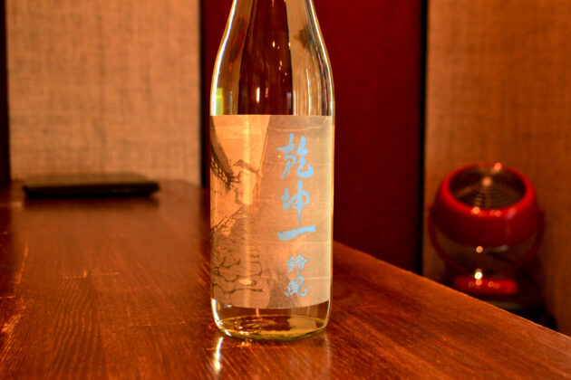 kenkonichi250603