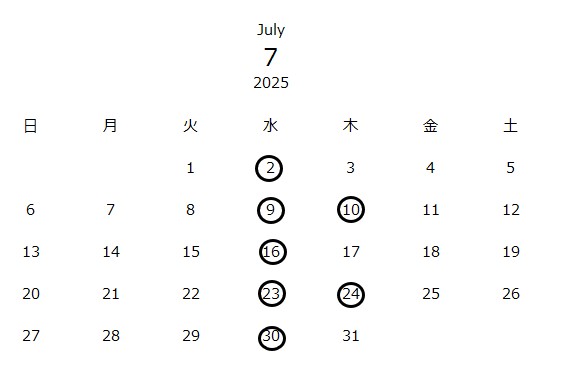 sanwasake250701d 