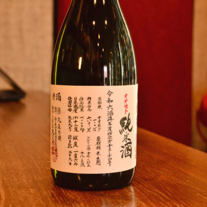 gaijin250718