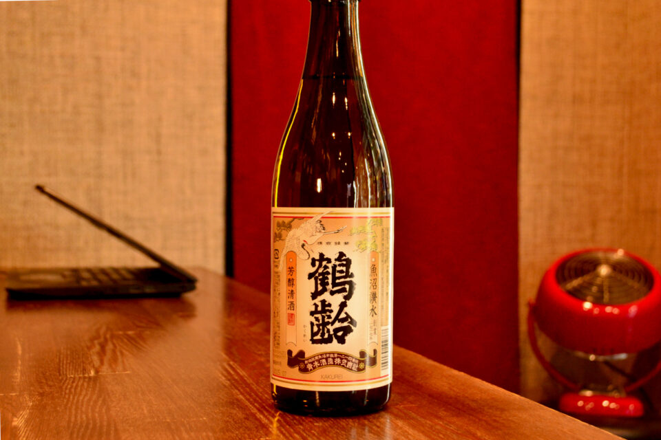 kakureisake_of