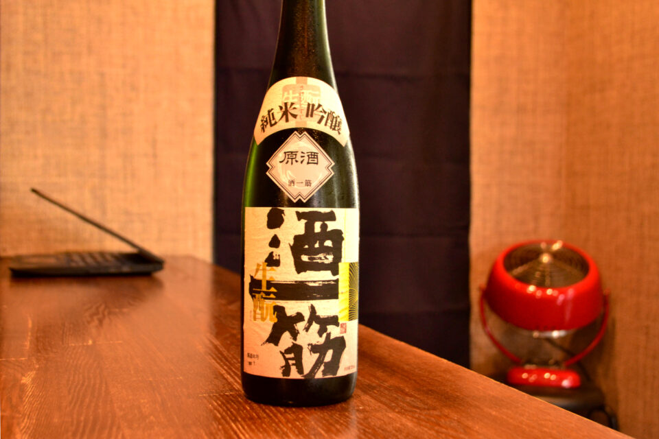 sakehitosujisake
