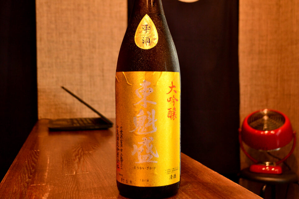 tokaizakari250913