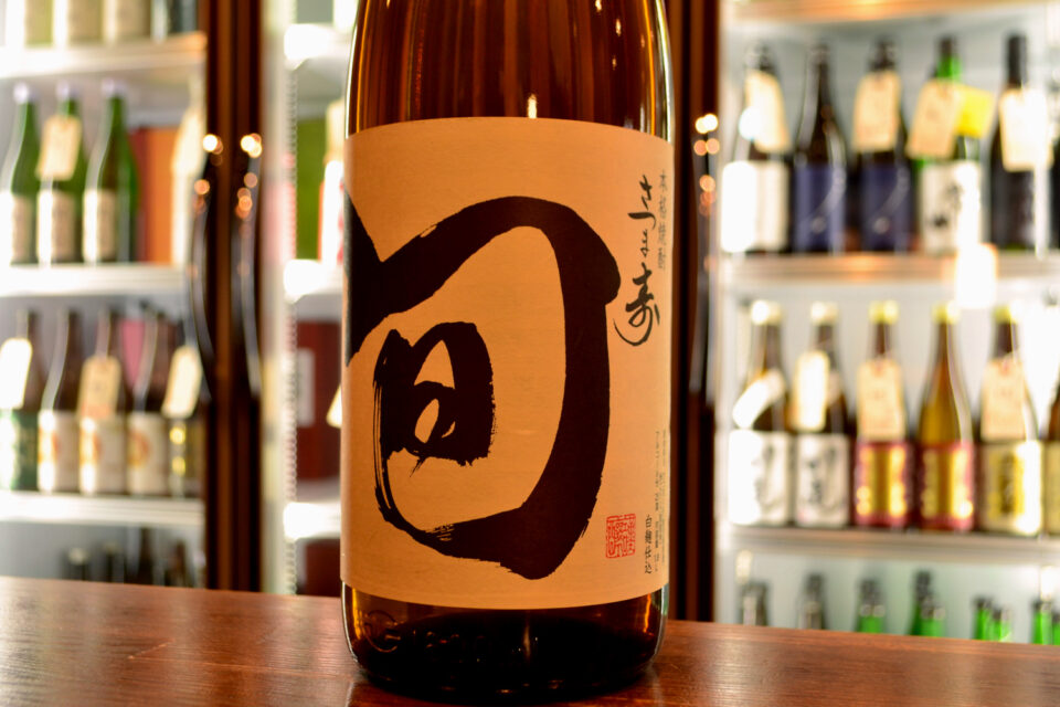 satsumakotobuki251219