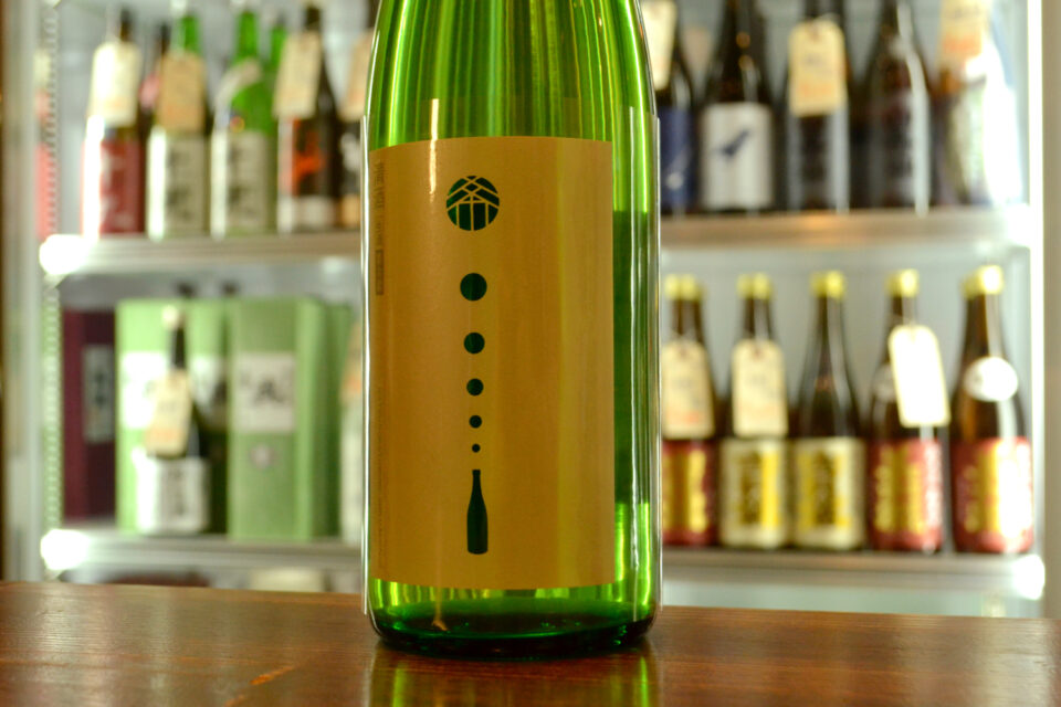 matsunokotobuki260210