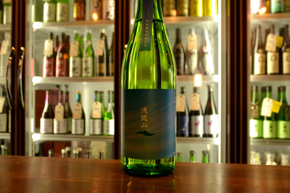 asamayama260515
