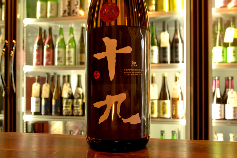 juku260509