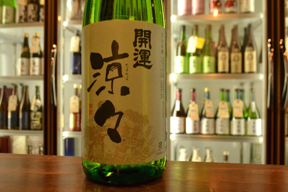 kaiun260508