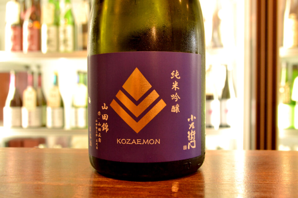 kozaemon260515