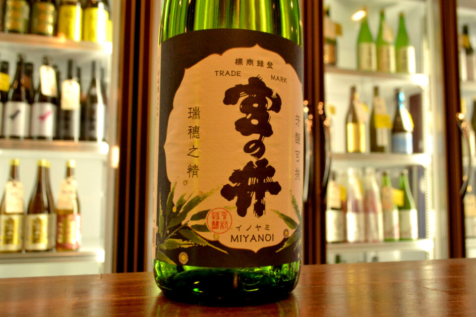 okuharima260508