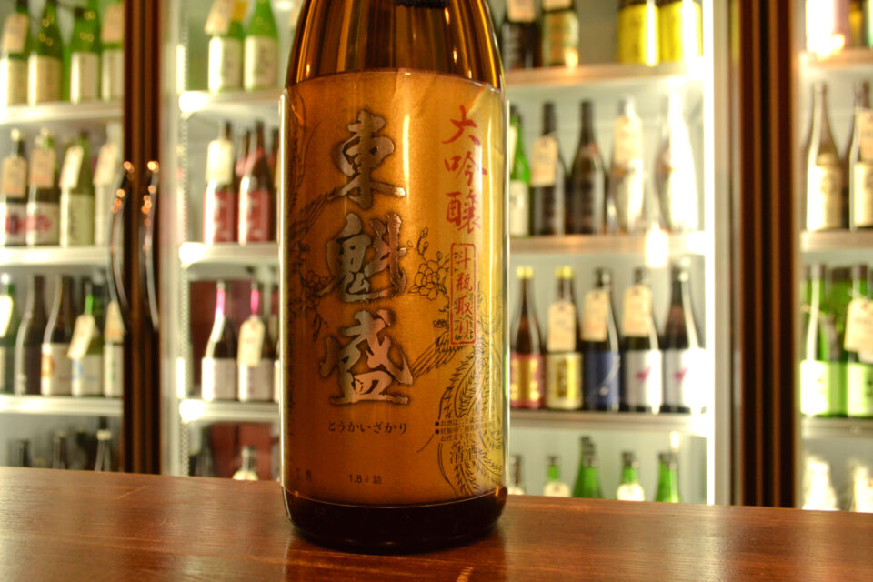 tokaizakari260529gld