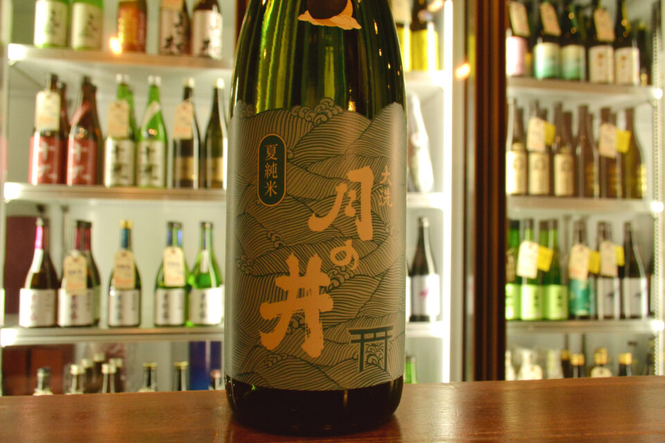tsukinoi260515