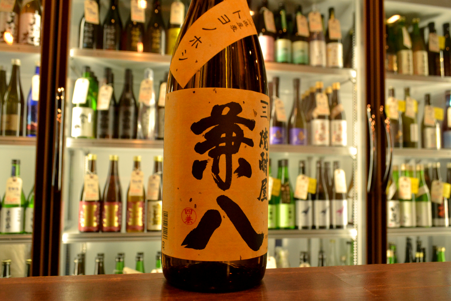 麦焼酎　兼八、トヨノホシ２本 兼八 トヨノホシ | 酒のサンワ / sanwasake