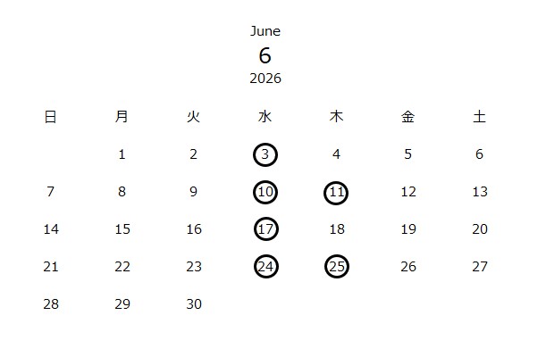 sanwasake260601