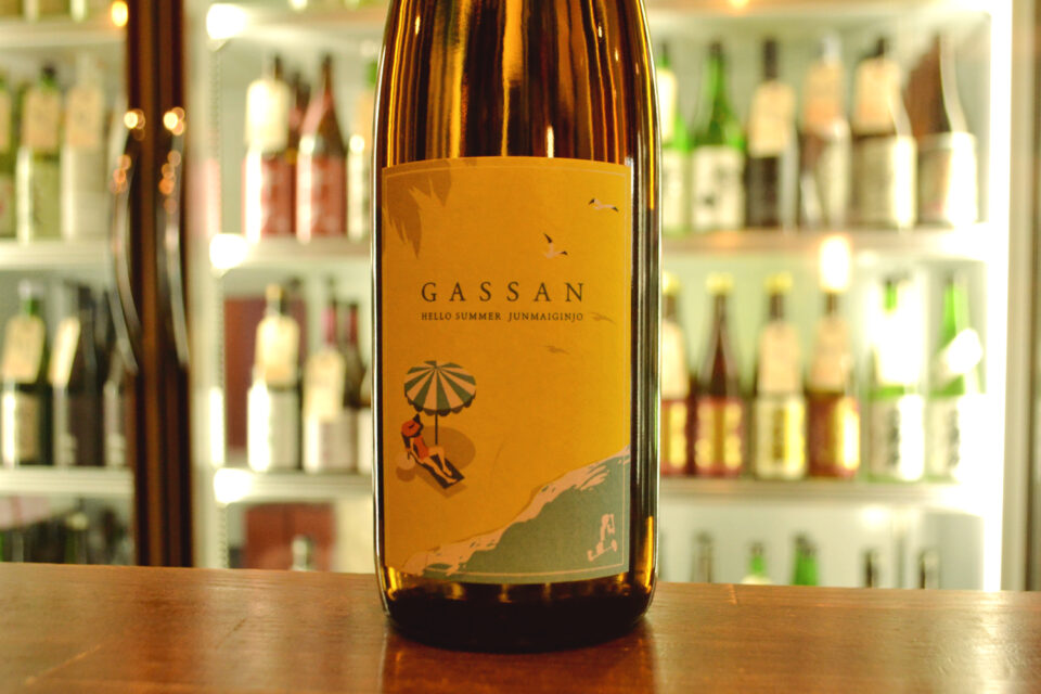 gassan260724