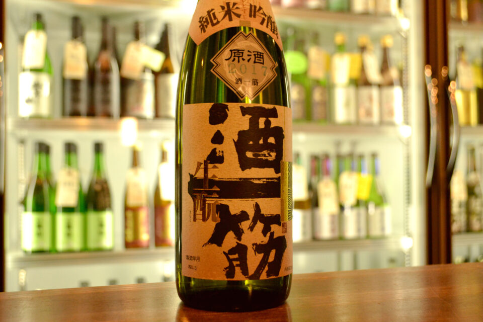 sakehitosuji261023